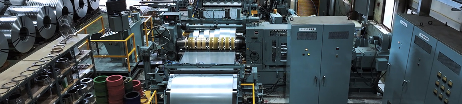 오성철강 대표 이미지