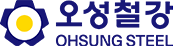 오성철강